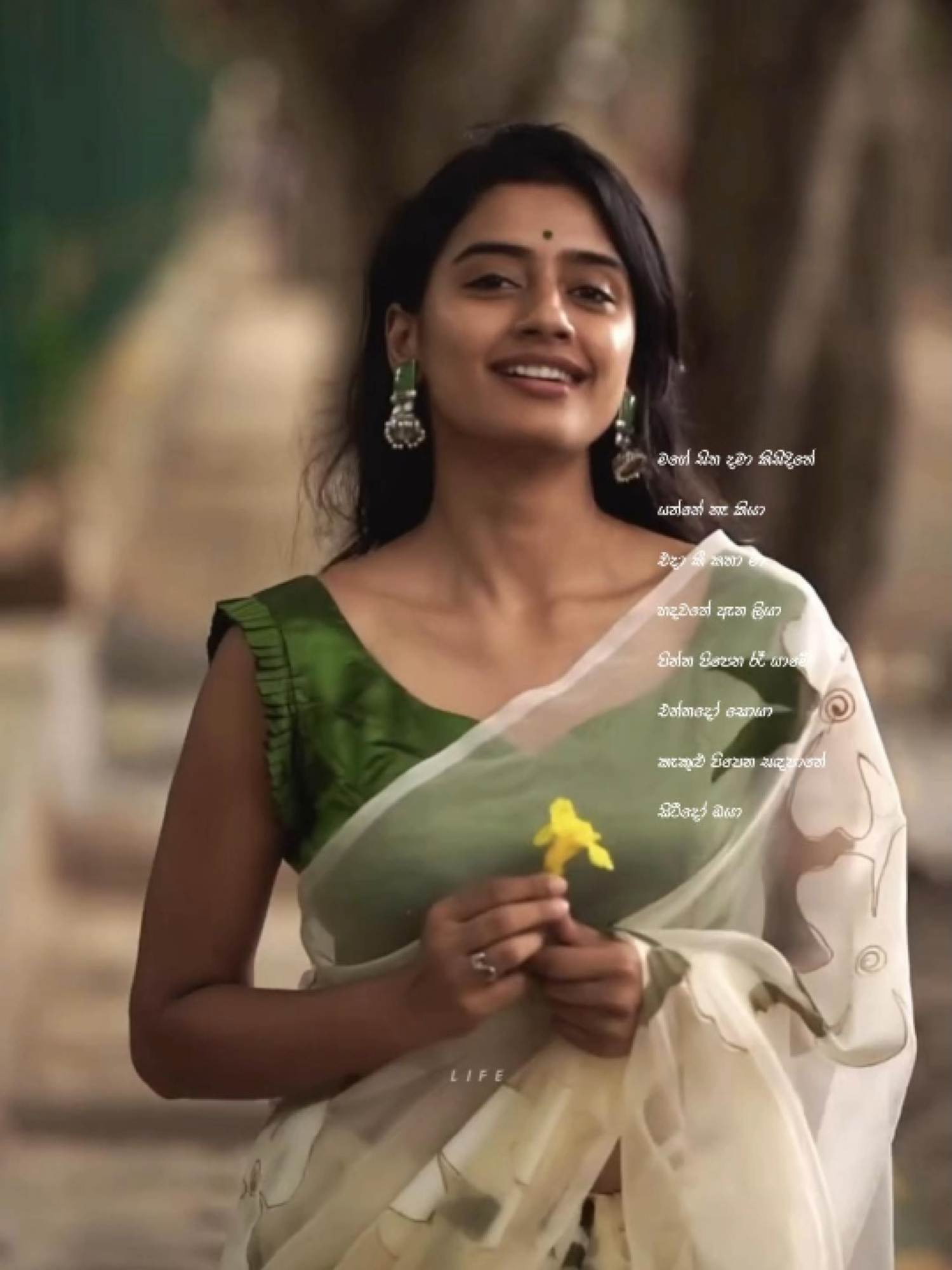 සතුට කියන්නෙත් තෝරා ගැනීමක්.කවුරුත් හිටියත් එකයි නැතත් එකයි #magesithadava #pinnapipenarayame #sinhalasongs #status