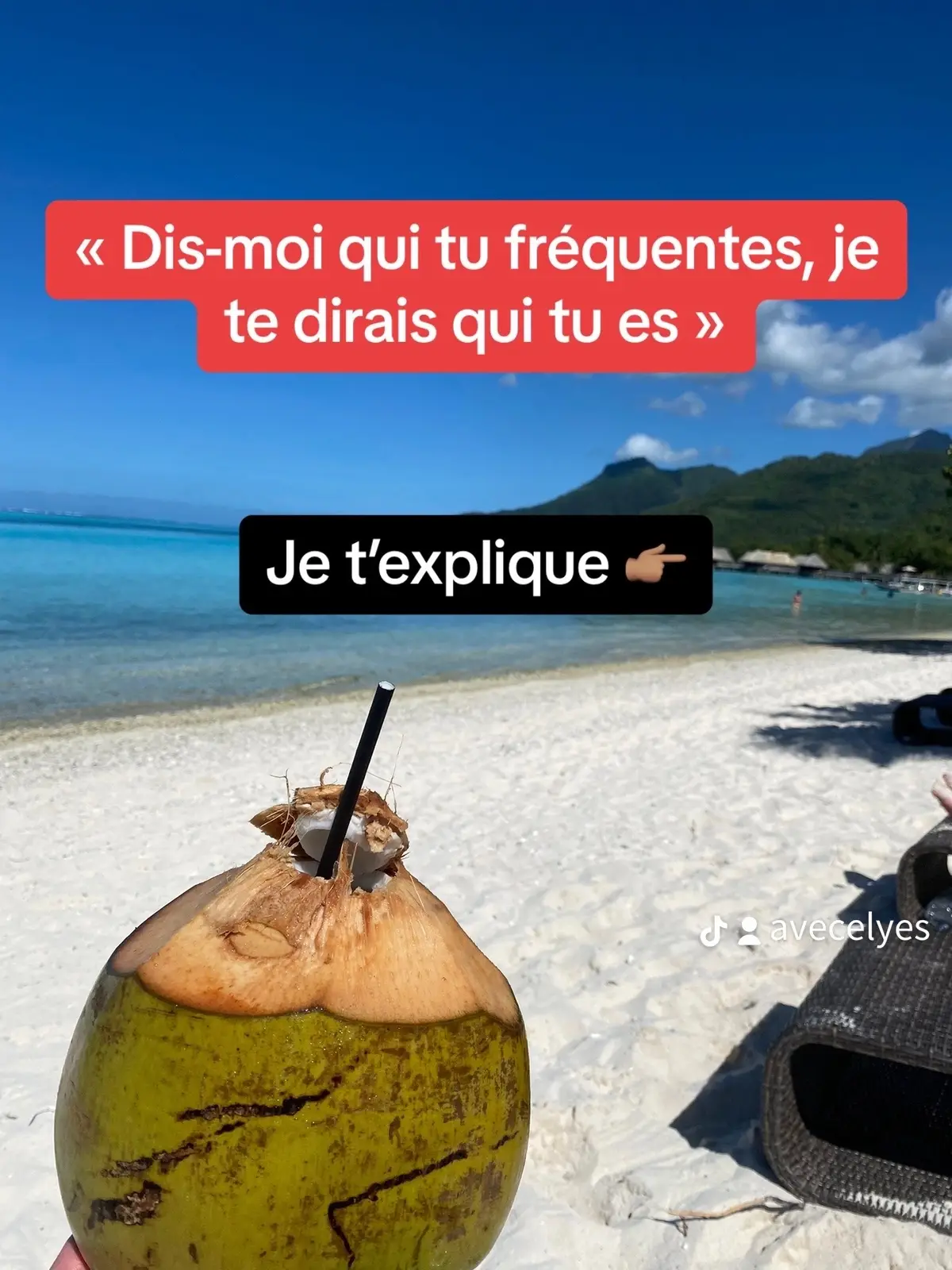 Meilleur conseil n’est ce pas? #fyp #viral #rentree2024 #conseils #facdedroit #etudesdedroit #etudessuperieures #developpementpersonnel #avecelyes #toxicite #personnestoxiques 