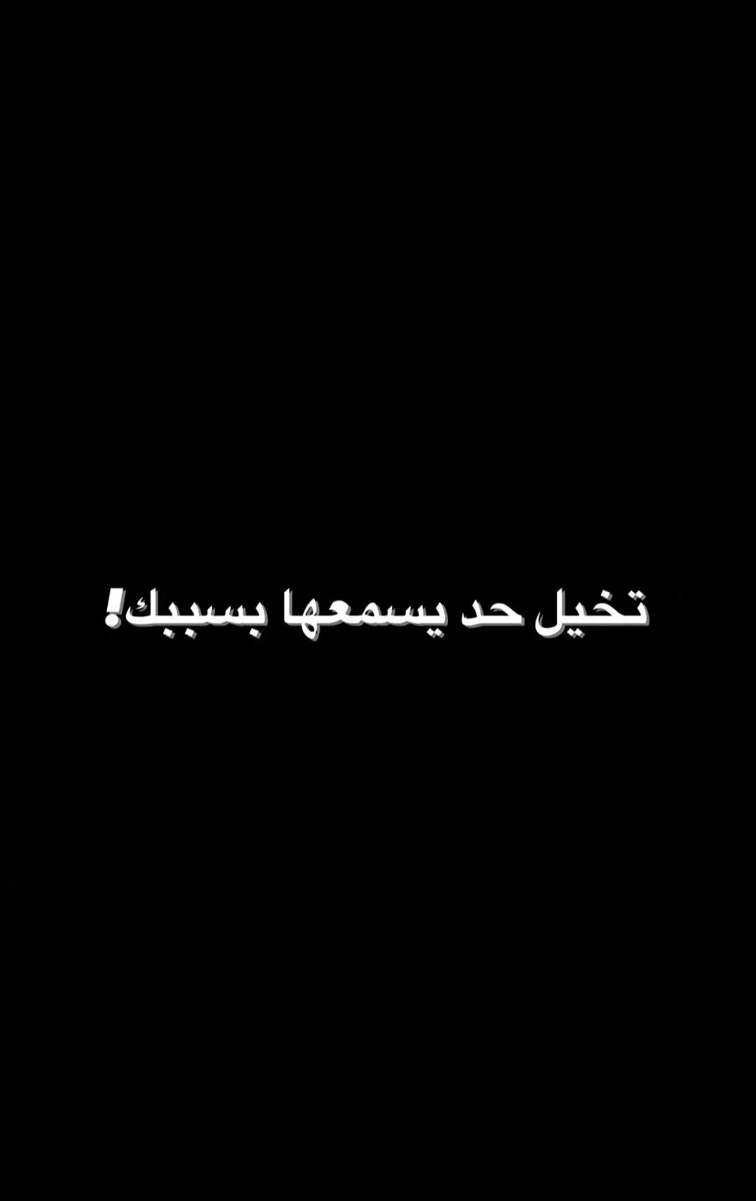 #اطمان #راحه_نفسيه #راحه_وطمأنينه_للقلب #قران_كريم #foruyou 