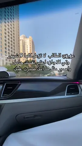 #الشعب_الصيني_ماله_حل😂😂 #اكسبلورexplore #viralvideo #fy #السعب_الصيني_ماله_حل😂😂😂 #قطر 