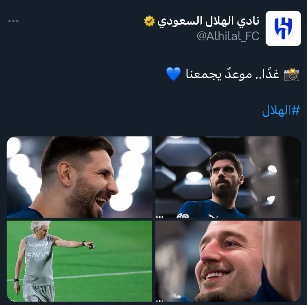 #الهلال #الهلال_السعودي #الزعيم🔥👑 #لايكات #كره_القدم_قصه_عشق_لاينتهي🤩 #مشاهير_تيك_توك #سالم_الدوسري #تكتك #🔥 #💔 #كرهالقدم #النصر #ريال_مدريد #مالكم #ريال_مدريد_عشق_لا_ينتهي #سافيتش #🔥🔥🔥 #❤️ #🔥🔥 #👀 #💙 #❤️ #🤍 #💜 #🐐 