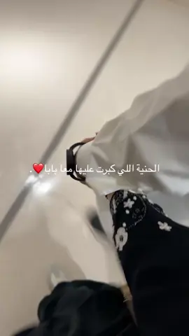 #اكسبلورexplore #CapCut #اكسبلور_تيك_توك 