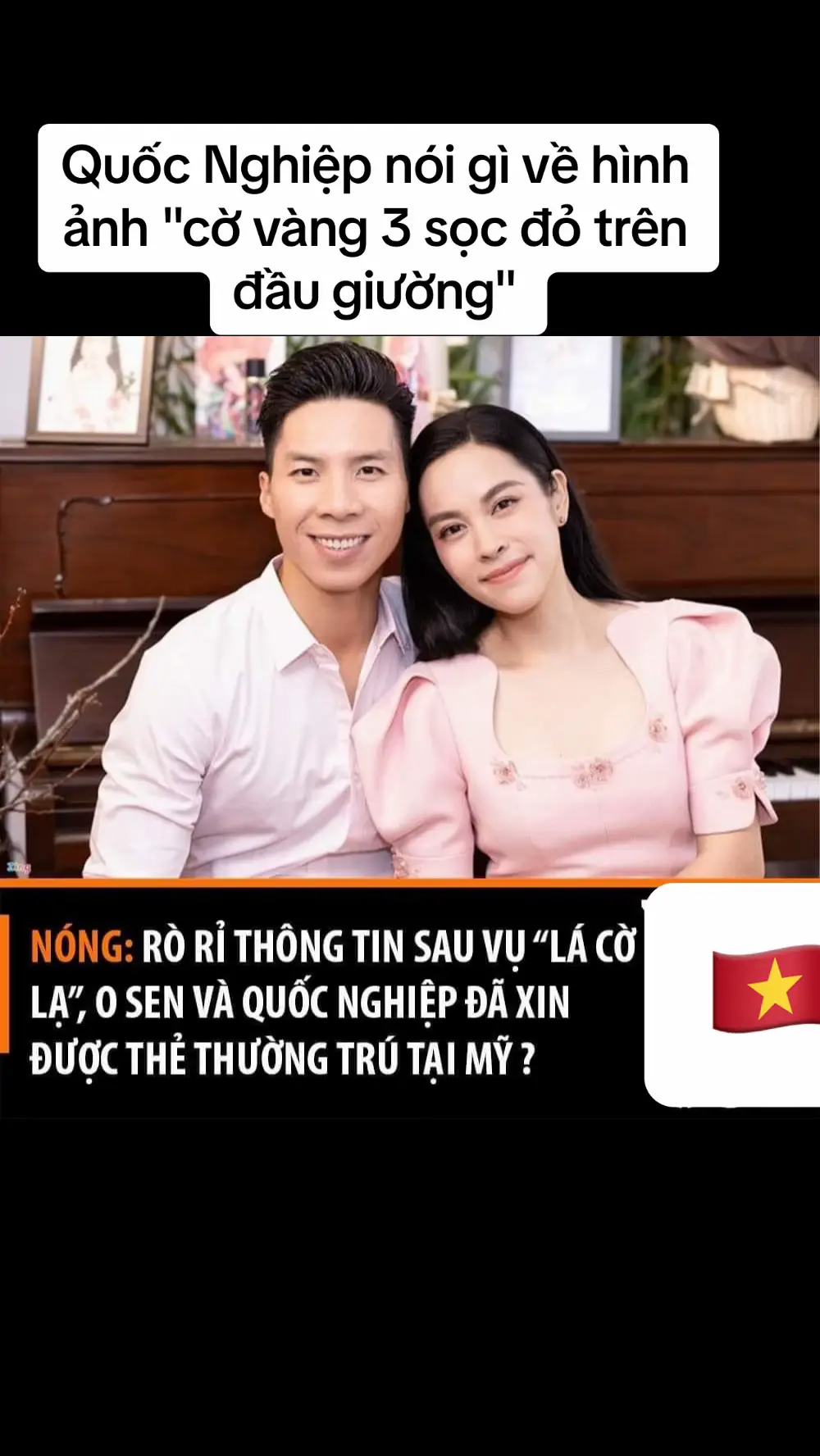 Quốc Nghiệp nói gì về hình ảnh 