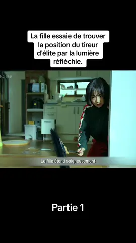#movie #fyp #france🇫🇷 #tiktok 