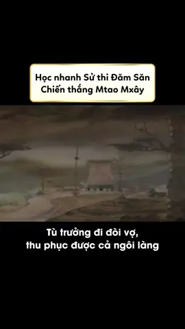 Chiến thắng Mtao Mxây chuẩn bị học nè các em #nguvan10
