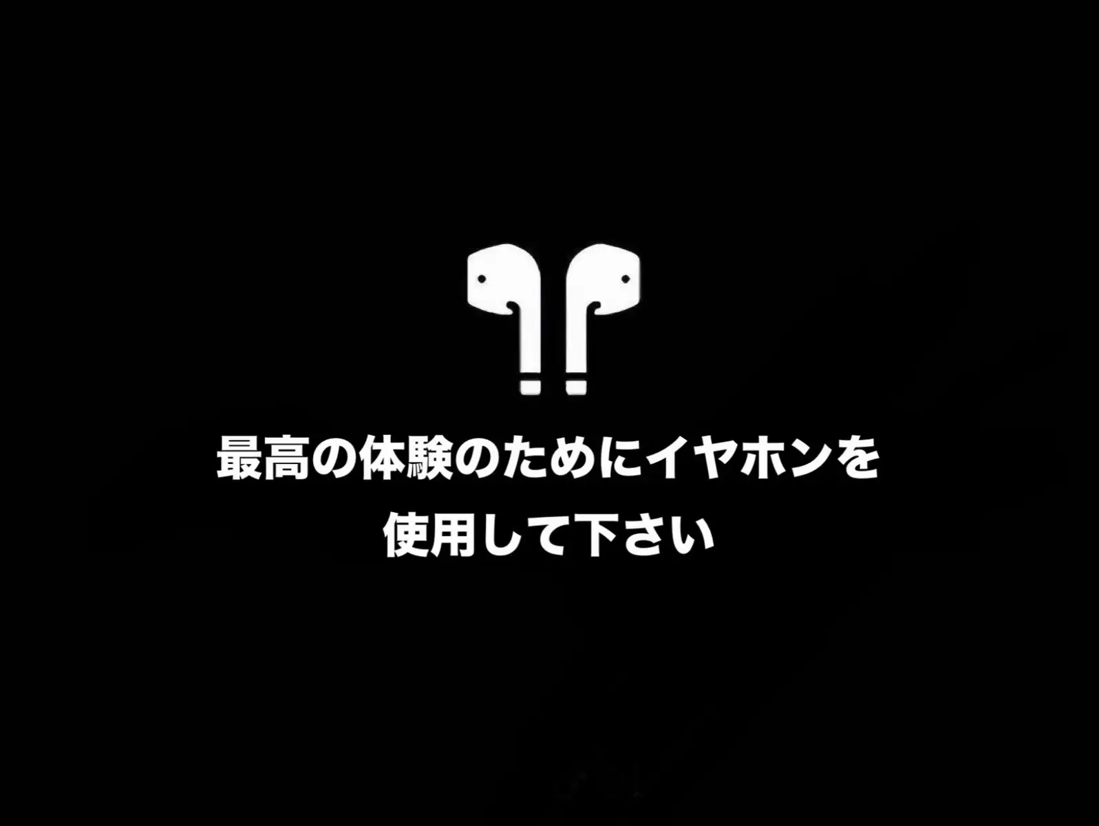 ただ聞いて 🎧 #8daudio #8dmusic #8d #music #audio 