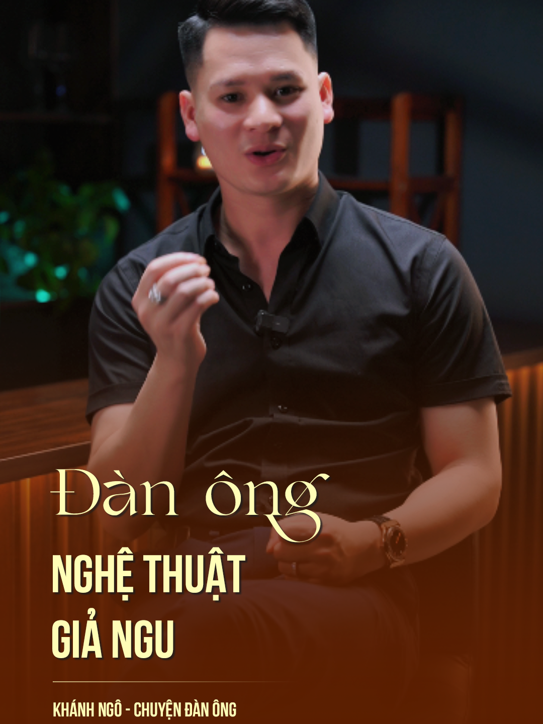 Thành công bằng cách áp dụng thuật giả ngốc #chuyendanong #learnontikok #danong #danongdichthuc #khanhngo #tamly #tamlydanong