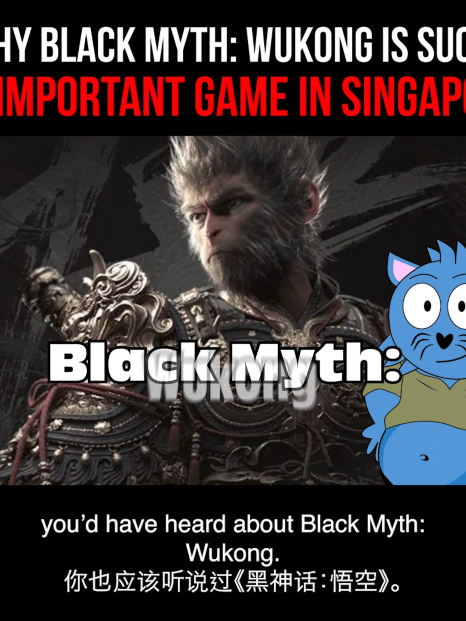 Here’s why Black Myth: Wukong is such an important game in Singapore, even for non-gamers.