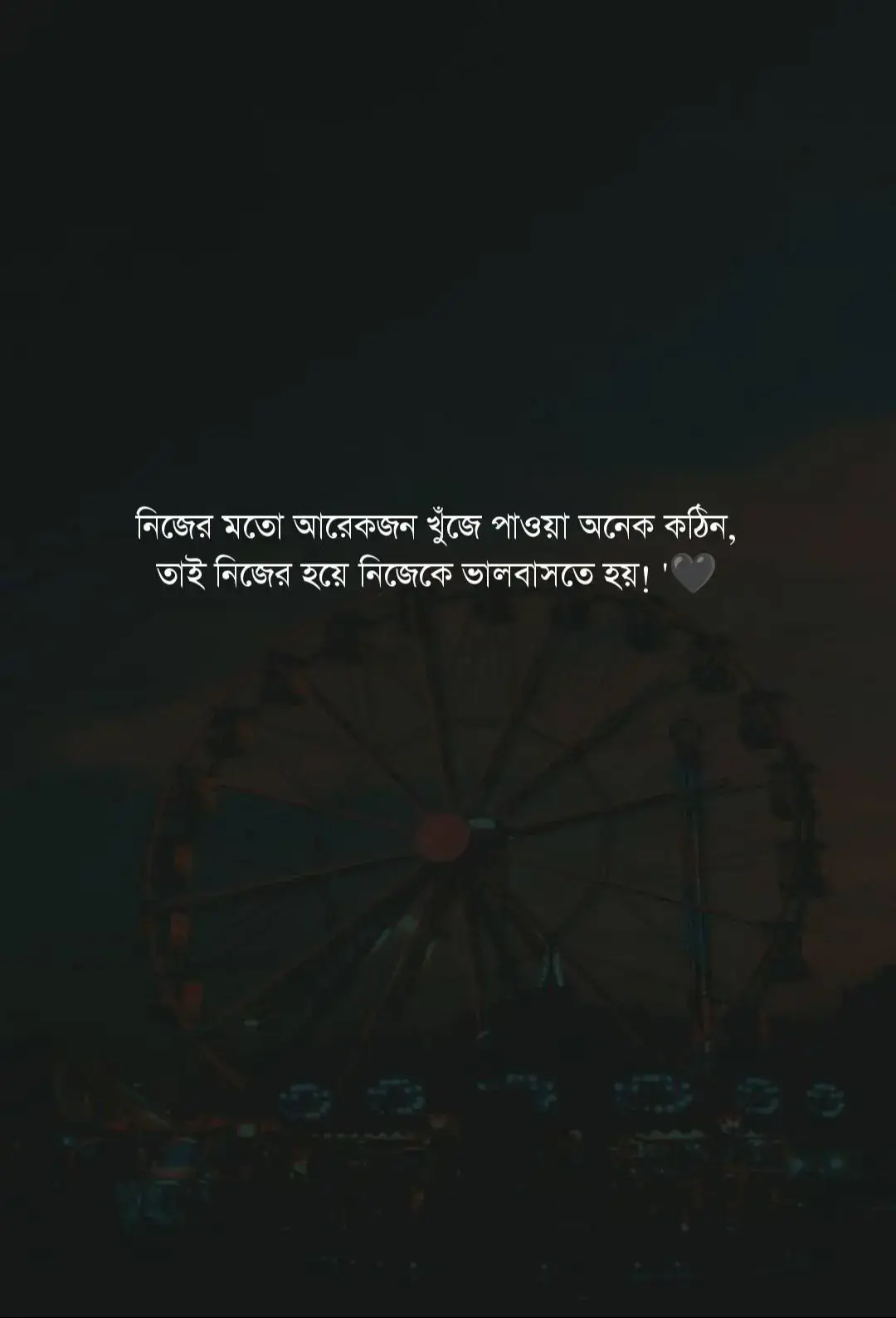 #plz_tiktok_my_video_viral🙏 #foryou #video #plzviwes #💔😔🥀 #foryourpage #fypシ #bdtiktokofficial🇧🇩 #unfrezzmyaccount @For You @Tiktok Bangladesh 