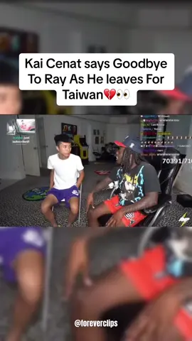 Kai Cenat says Goodbye To Ray As He leaves For Taiwan💔👀 #kaicenat #kaicenatclips #rayasianboy 