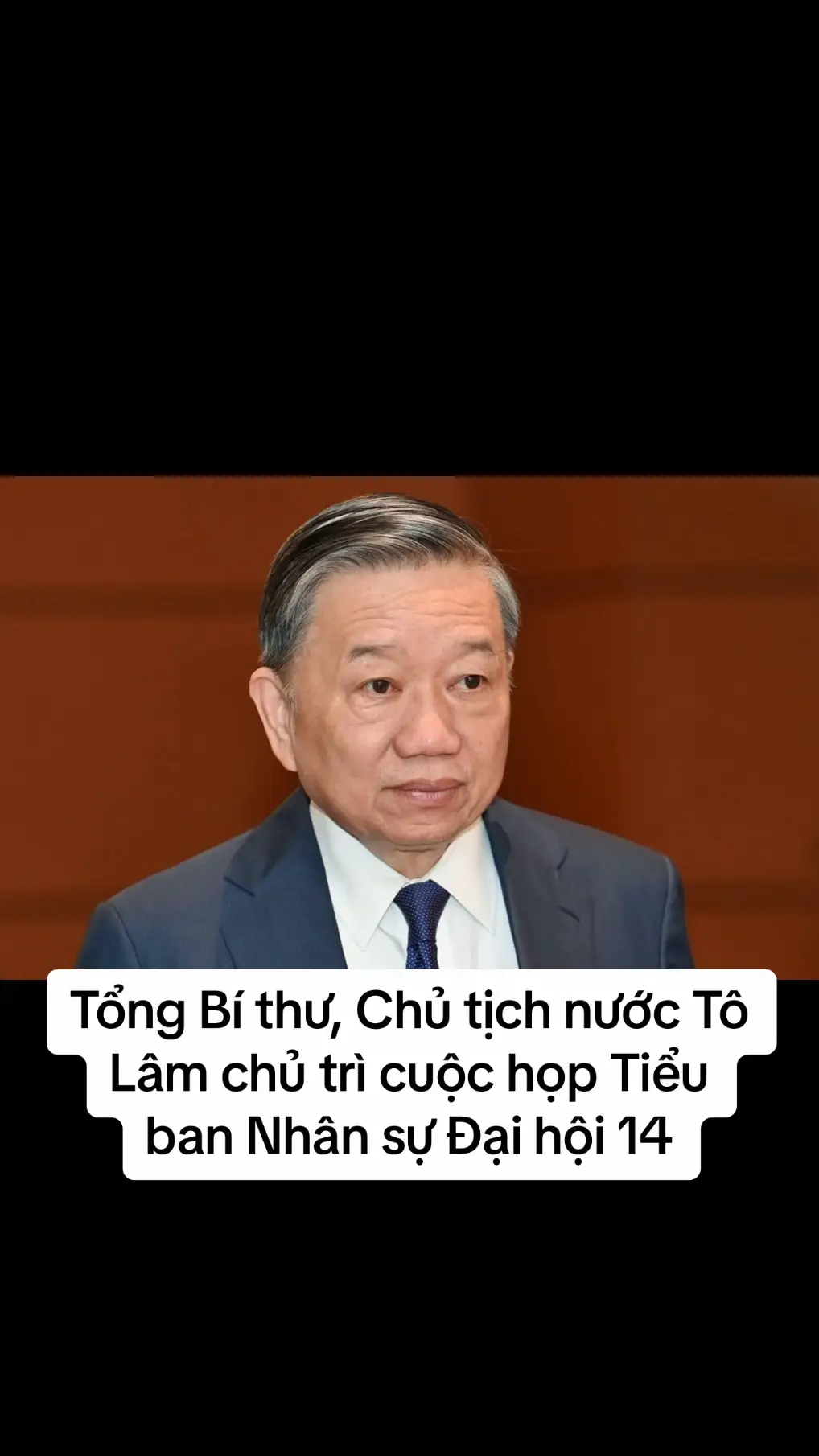 Tổng Bí thư, Chủ tịch nước Tô Lâm yêu cầu, công tác nhân sự Đại hội Đảng phải làm khẩn trương, thận trọng, phải bảo đảm sự đoàn kết, thống nhất trong Đảng; phải bảo đảm duy trì vai trò lãnh đạo, cầm quyền của Đảng.  tại Trụ sở Trung ương Đảng, Tổng Bí thư, Chủ tịch nước Tô Lâm, Trưởng Tiểu ban Nhân sự Đại hội 14 của Đảng đã chủ trì Phiên họp thứ hai cho ý kiến đối với: Dự thảo Báo cáo tổng kết nhân sự Ban Chấp hành Trung ương Đảng khóa 13 và xây dựng phương hướng công tác nhân sự Ban Chấp hành Trung ương Đảng khóa 14; Dự thảo Tờ trình Bộ Chính trị tổng kết công tác nhân sự Ban Chấp hành Trung ương Đảng khóa 13 và phương hướng công tác nhân sự Ban Chấp hành Trung ương Đảng khóa 14; Dự thảo phương hướng công tác nhân sự Ban Chấp hành Trung ương Đảng khóa 14 để trình xin ý kiến Bộ Chính trị trước khi lấy ý kiến góp ý của cấp ủy, tổ chức, cơ quan theo quy định. #tolam #chinhtrivietnam #xuhuong 