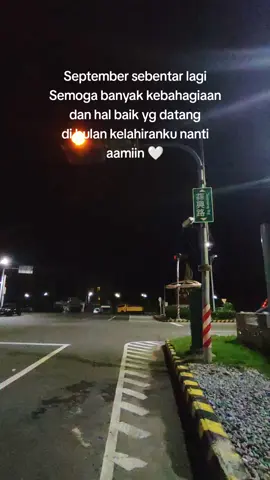 aamiin . hay para virgo September 🤗yuk sini kumpul #fyp #fypシ #fypシ゚viral #foryourpage #xyzbca  #foryoupage #nightvibes #night #virgo #zofiac #virgo♍️ #fyppppppppppppppppppppppp #4u #beranda #taiwan #taiwan🇹🇼 