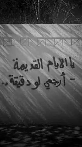 - ᷂جاشسوي 💔🎶. #مصمم_حسآيف #الحشد_الشعبي_المقدس #ابداع #صعدوهہ🦋k20 #صعدوني_اكسبلورر #ستوريات #مشاهير_تيك_توك 