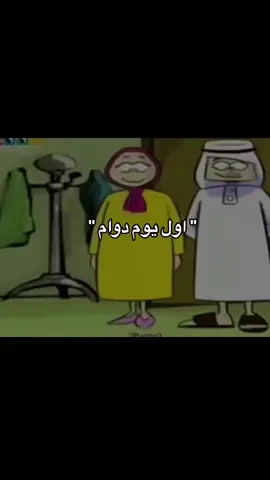 تفصيل للزي المدرسي (مدارس حكوميه.المدارس الأهلية ورياض الأطفال ) ~مريول تفصيل~الاسم ~مع ربطة~ ~العنق 🎀~ #اكسبلور #fyp #مريول #2024 #foryou  #مريول #مدرسة #fypシ #اكسبلور #مريولة  #مدرسة #٢٠٢٤ #اهتمي_بنفسك #مدارس  #مريول_روضه_ابتدائي_متوسط_ثانوي  #تفصيل_وخياطة ☄️🌟💫 حسب ذوق بنتك🤍 مريول ثانوي📚مريول ابتدئى📚مريول متوسط #مريول_مدرسة_الاناقة_مريول_ثانوي  #مريول_مدارس_روضات_ابتدائي_ثانوي  📚مريول🏫مدارس🏫 متوفر هنا جميع المقاسات 💐  بكميات كبيره واسعار مناسبه ونقوم بخياطه🪡مريول مدرسي🏫📚مريول ثانوي🏫📚مريول ابتدائي📚🏫مريول متوسط للتوثيق ومن عملنا🛒التسوق شرفيني واتس رابط الرقم بالبايو ❤️ #مريول #ثانوي #حسب_الطلب #funny  #مريول #متوسط #حسب_الطلب☺️💙  #مريول #ابتدائي #حسب_الطلب☺️💙 