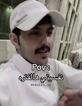 #عبدالعزيز_الاسلمي #اكسبلورexplore 