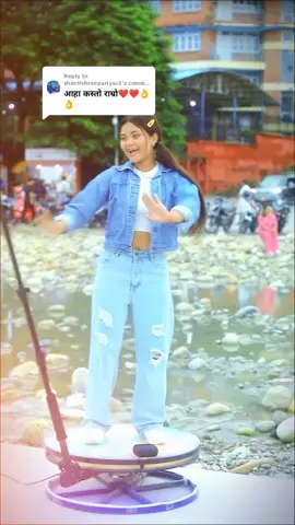 Replying to @shantishreepariyar2 thankyuh dd for your sweet comment 🫂❤️#foryourpage #foryoupage #dance #trendingsong #chitwan_muser #keeploving  @PRAKRITI🌸 
