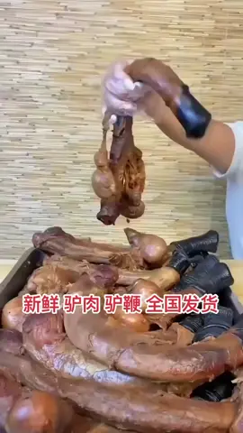 food vlog 😱 Chinese food 🙄🥰🫢  #fouyou #Vlog #chiken #fyp #Foodie #spicyfood #viral #chinese #viraltiktok #uncooked #scorpion #insects #foodworld #foodworld #turkish #foodworld00 #streetfood #unfreezemyacount #health #healthyfood #halal 