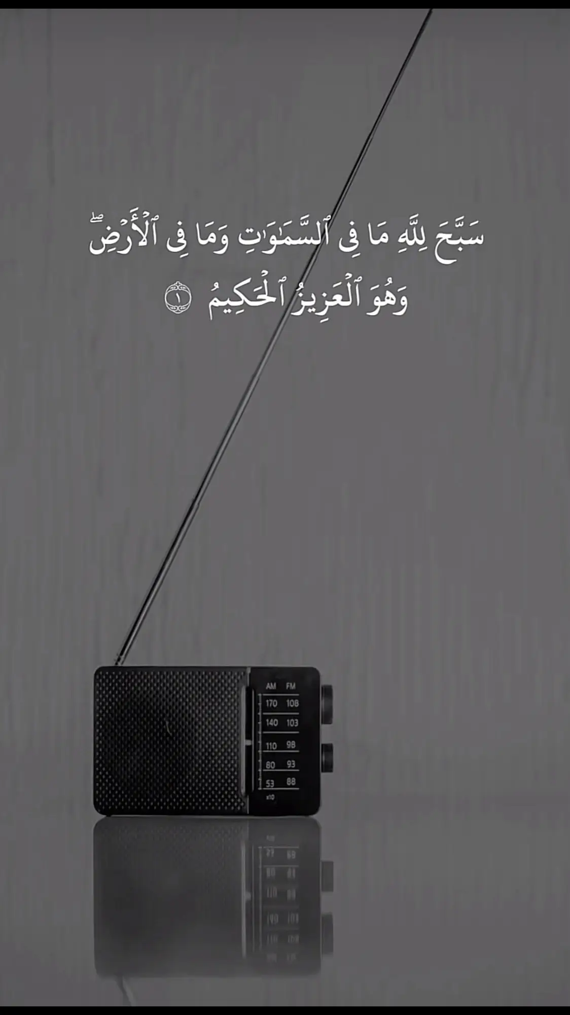 #fyp #اكتب_شي_توجر_عليه #ارح_سمعك_بالقران #fyp #استغفرالله_العظيم_واتوب_اليه #قران_كريم #الله_اكبر #baby #اكسبلورexplore #اكتب_شي_توجر_عليه #viral #ah #اكسبلورexplore #tiktok #قران #fyp #اكتب_شي_توجر_عليه #fyp #fyp #اكتب_شي_توجر_عليه #استغفرالله_العظيم_واتوب_اليه #ارح_سمعك_بالقران #fg #قران_كريم #سبحان_الله_وبحمده_سبحان_الله_العظيم #fyp #fyp 