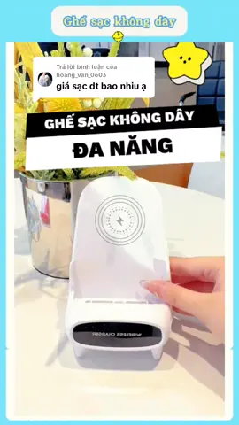 Trả lời @hoang_van_0603  Ghế sạc không dây của bạn đây ạ. Ấn vào giỏ hàng góc trái màn hình để xem chi tiết nhé. cám ơn bạn❤️ #ghesackhongday #duyne0710 #makemebuyit #giadungthongminh #giadungtienich #xuhuong 