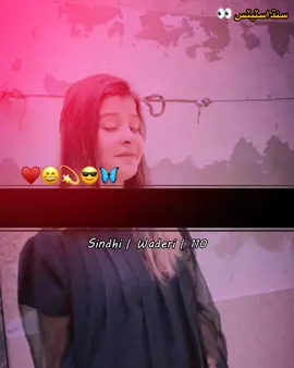 #foryou #foryoupage #standwithkasmir 
