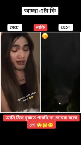 ❤️🥰