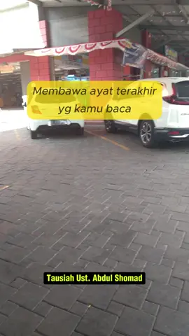 Alam bawah sadar merekam ayat terakhir yg kita baca #tausiahislam #ceramahpendek #ayatalquran #kisahteladan