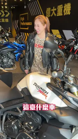 給熱愛旅行的你 想要旅行 喜歡自由的你 #叫我孫姊