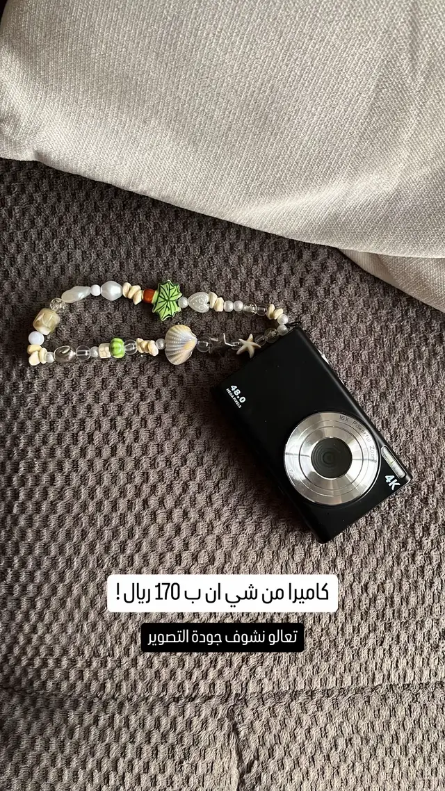 حتى تصويرها للمقاطع مره حلو والصوت جدا واضح !   رقم الكاميرا : 31392157  رقم القطعه الي تنقل الصور : 24007539 #camera #shein #كاميرا #canong7x #explore 