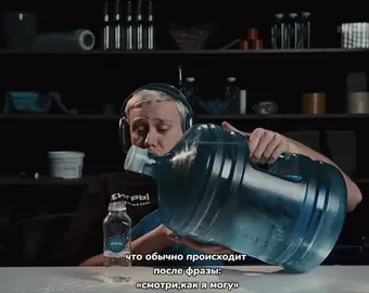 база #импровизация #импровизаторы #импрофандом #рек 