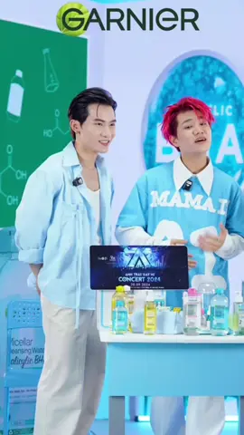 Captain Boy spoil nhẹ ca khúc demo sắp ra mắt 🤩 #garnier_vn #garniersbd #captainboy #dophuqui 