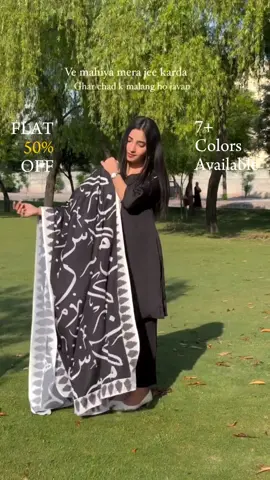 3pc Unstitched Dress with Digital Printed Calligraphy Dupatta - Black 7+ Colors Available  Visit: www.sastaae.com . . . . #bridaldupatta #bridalshawl #Black #Calligraphy #bridaltiktok #bridal #trending #viral #following #dresses #tiktokmademebuyit 