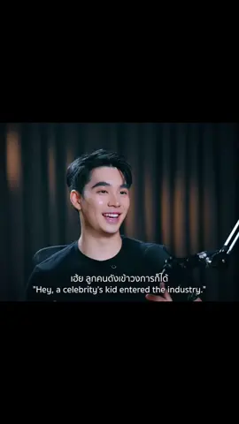 ฝากทุกคนเป็นกำลังใจให้เอมด้วยนะคะ เอมกำลังจะมีผลงานละครทางช่อง one31 เร็ว ๆ นี้  #เอมสรรเพชญ์ #aimmku #AimmKunakornkorn #woodyfm #fypシ #fyp #fypシ゚viral 