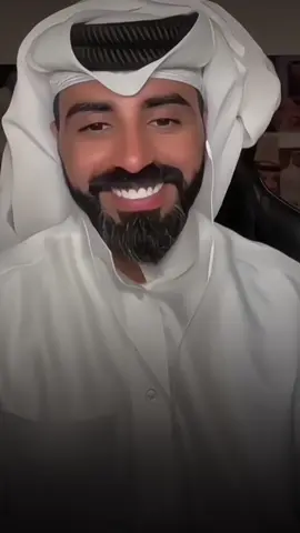 للحين أحبك ❤️‍🩹 #ناصر_الوبير @ناصر الوبير 