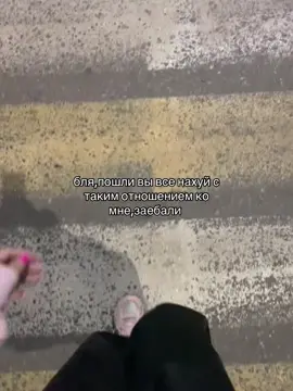 #fypシ゚viral #rek #weomyss4 #fyr #fyp #on #weomysss #рекомендации 