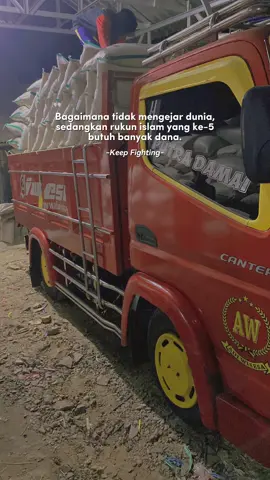 #CapCut 🙏🤲🏻