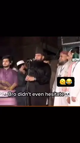 Which molvi is this?🤣 #aapnatv #uk #desi #molvi #pakistan #islamabad #mirpur #pakistanzindabad #pakistani_tik_tok #pakistan🇵🇰 #pakistantiktok #pakistanidrama 