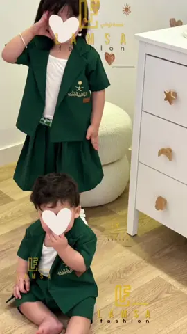 طقم الفخر الوطني للأطفال بناتي مع ولادي بتصميم حصري وجديد #احتفل_مع_لمسه_ازيائي #اليوم_الوطني_السعودي_94 #عروضات_اليوم_الوطني #اصغر_مواطن_سعودي_يحتفل_باليوم_الوطني #توزيعات_اطفال_لليوم_الوطني #لمسة_ازيائي #اليوم_الوطني_السعودي_94🇸🇦 #اطفال_التيك_توك 