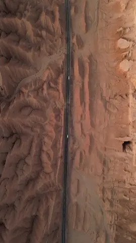 Otro planeta 🌎 Carretera de ingreso San Pedro de Atacama #world #sanpedrodeatacama  #desert 