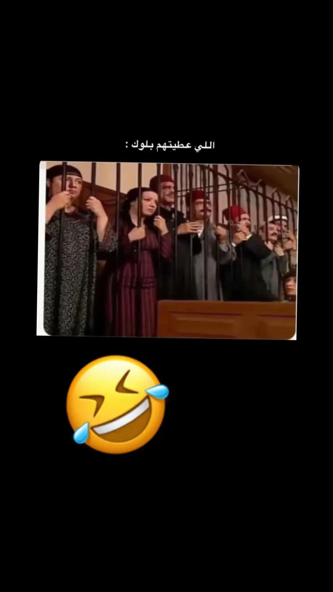 #الشعب_الصيني_ماله_حل😂😂 #اكسبلورexplore #اكسبلور #foryourpages #viralvideo #fypシ #viraltiktok #foryourpage 