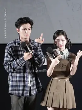 #cdrama #MelodyofGoldenAge #ChangLeQu #DingYuxi #dingyuxi丁禹兮 #DengEnxi #AncyDeng 