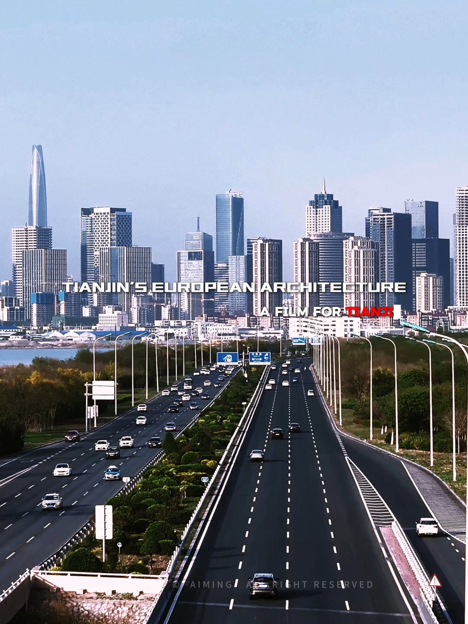 Soar above Tianjin’s skyline, where sleek skyscrapers reflect a city brimming with innovation and energy. From the vibrant waterfront to the iconic Tianjin Eye, feel the pulse of modern life in every corner. Ready to check it out for yourself? #MeetTianjin #ChinaTravel (Cr. 滨海汉沽爱明)