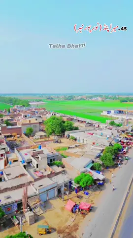 Drone View of My Village Noor Pur Nehar ! Kasur ! ❤️🥀❤️🥀By Talha Bhatti !! @Nabeel Arshad Butt @محمد وسیم  🥀 #pakistan💚🥀🥀❤️ #droneshots #talhabhatti #noorpur #foryou @Zaibi 