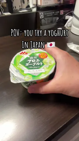 Things in Japan that jist make sense 🤯 #FoodTok #japanesefood #japan #japanese #japantiktok #yoghurt #viral #viralvideo 