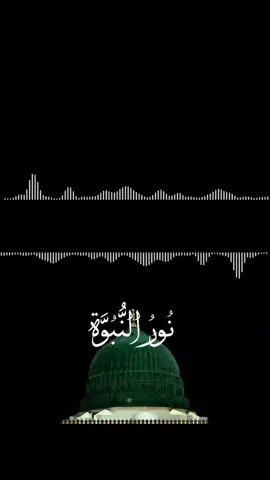 ما شممت الورد إلا زادني شوقاً إليك#ماشممت_الورد_إلا_زادني_شوقاً_إليك #ماشممت_الورد #حل_مشكلة_التصنيف #حل_مشكلة_حظر_الاكسبلور #مولاي_صلي_وسلم_دائما_ابدا #تصميمي #انشودة #تصميم_فيديوهات🎶🎤🎬 #الشعب_الصيني_ماله_حل😂😂 #حل_مشكلة 