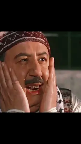 ابو بدر يطلق فوزيه بثلاثه 🥴🤦‍♂️#ابو_بدر #فوزيه #باب_الحارة #حارة_الضبع #مسلسلات_سورية #مسلسلات_سورية_دراما
