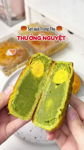 Nôn tới Trung Thu 🥮🙂‍↔️ #setquatrungthu #banhtrungthu #banhtrungthutrungmuoi #trungthu #banhtrungthuthapcam #foodtiktok #banhtrungthutraxanh #bánh #food #review #thaothichriviu #unboxing #viral #trending #fyp #xuhuong 