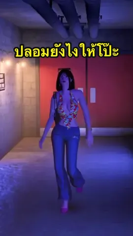 เมื่อสาวๆปลอบตัวไปเที่ยวผับ | #TyrPhennel #อาเทียgta #Sae #ซาเอะจัง #roleplay #fivem #gta #Doriya #Doriyaroleplay