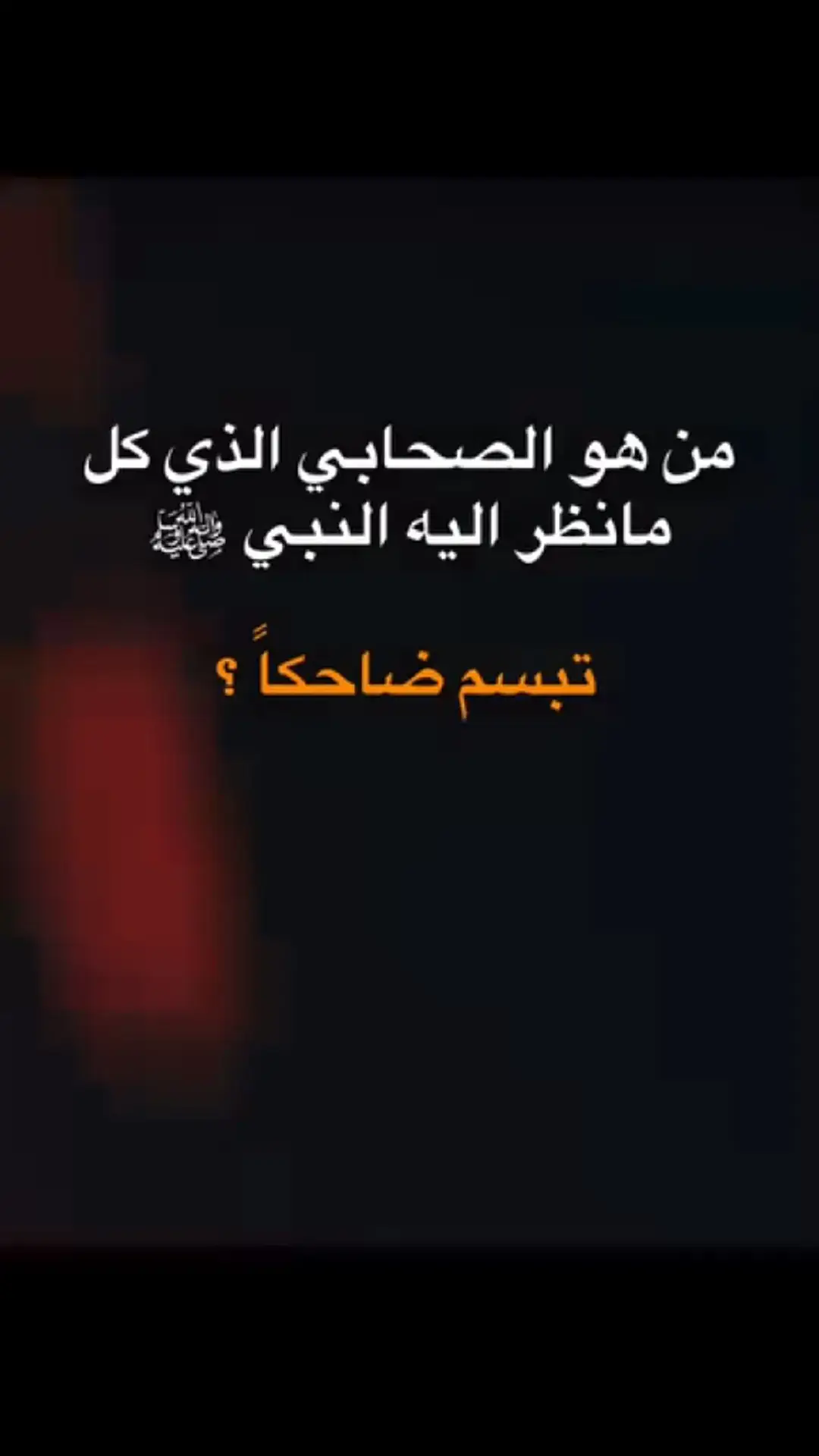 #2مليارمشاهدة #لي #قران_كريم #فنادق_جدة #هاشتاك2مليار #2مليار_تكبيس🇩🇿 #فنادق_الرياض #