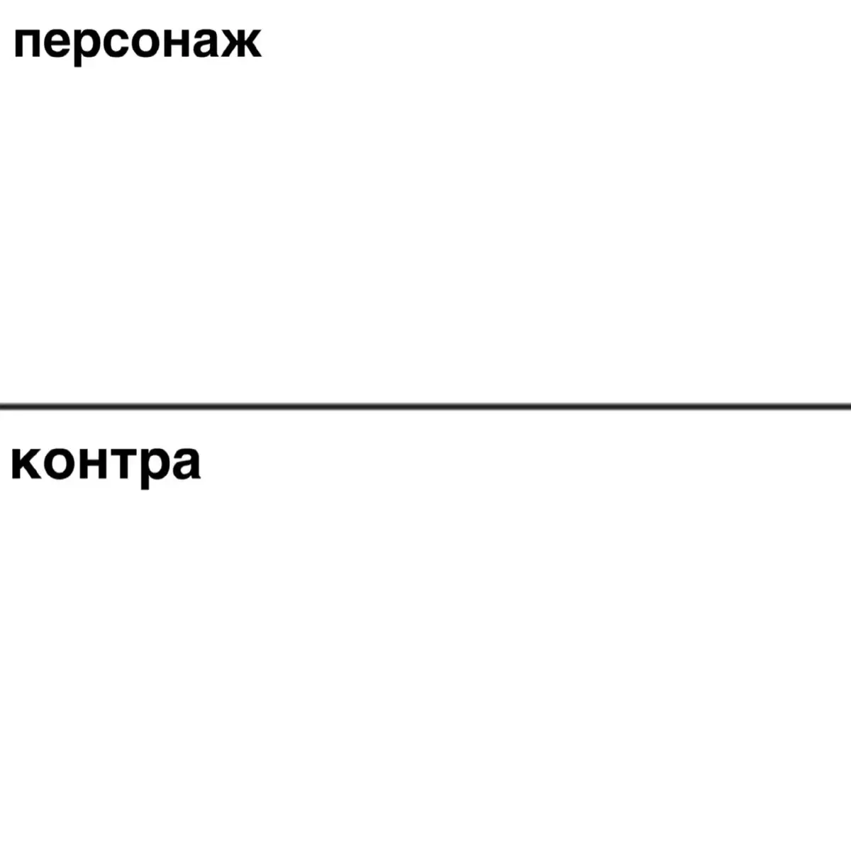 Вы в какой класс переходите🤔ID100756007 #so2 #for #fyp #Standoff2 #со2 #стандофф2 #standoff2 