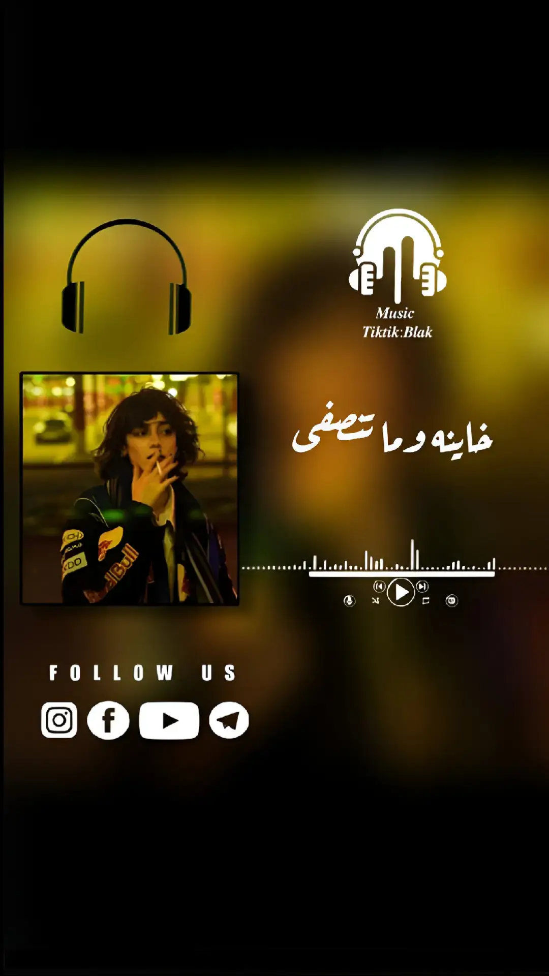 #خاينه_وما_تنصفي #تصميم_فيديوهات🎶🎤🎬 #اغاني_جزائرية🇩🇿☺️ #اغاني_مغربية❤️🇲🇦 #المغرب🇲🇦تونس🇹🇳الجزائر🇩🇿 #صحاب_الكيتمان_صفا_شوية🥴🔥🎶 #ليبيا_طرابلس_مصر_تونس_المغرب_الخليج #اعادة_النشر🔃 #صحاب_الكيتمان_صفا_شوية🥴🔥🎶 #خاينه_وما_تنصفي 